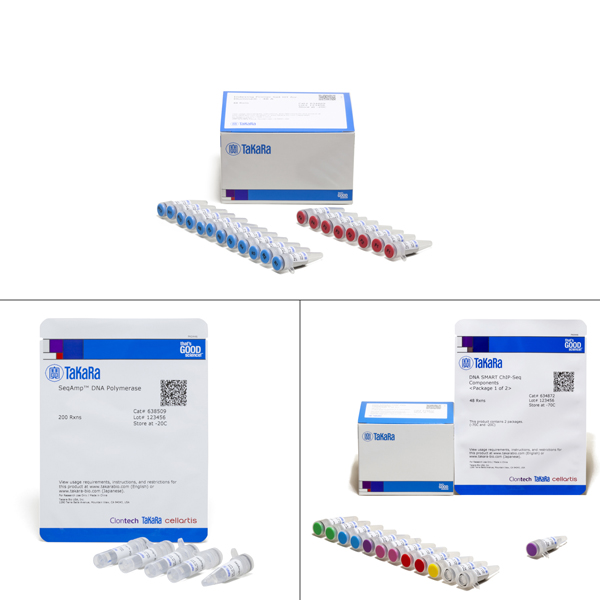 634866: DNA SMART ChIP-Seq Kit - 48 A