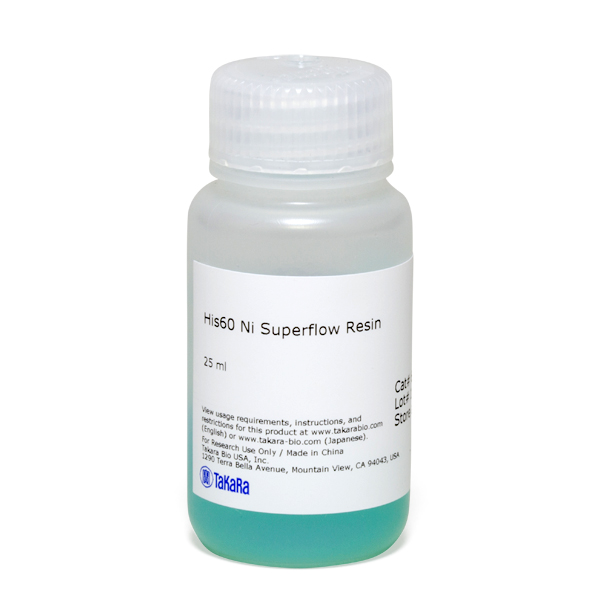 635660: His60 Ni Superflow Resin