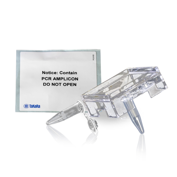 640048: ICELL8 Collection Kit