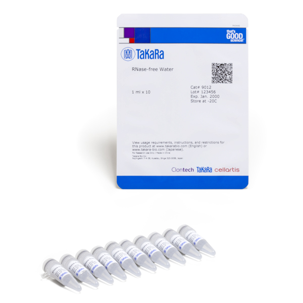 9012-RNase-free-Water-product