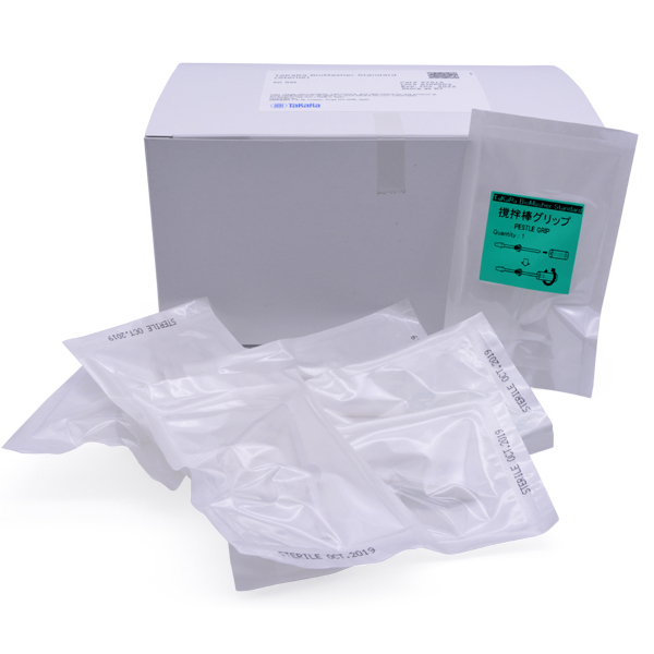 9791B: TaKaRa BioMasher Standard (Sterile)
