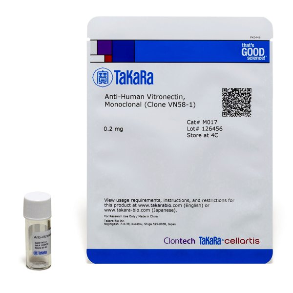 M017: Anti-Human Vitronectin, Monoclonal (Clone VN58-1)