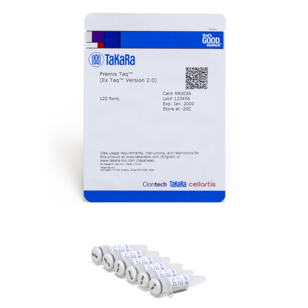 RR003A: Premix Taq DNA Polymerase (Ex Taq Version 2.0)